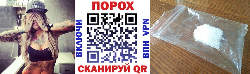 Амфетамин 98%  цены   Сасово 