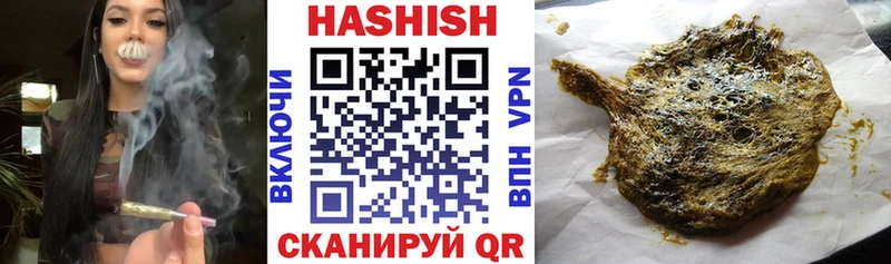 ОМГ ОМГ онион  Сасово  ГАШИШ Изолятор 