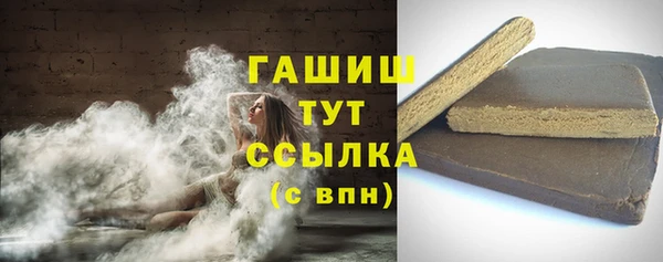 метамфетамин Дмитриев