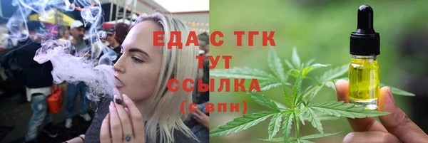 метамфетамин Дмитриев