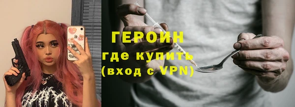 метамфетамин Дмитриев