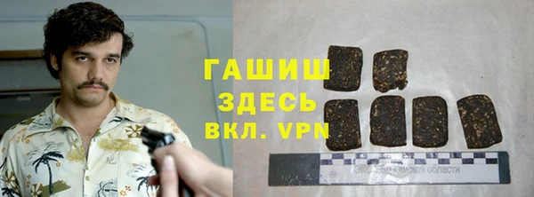 ешки Переславль-Залесский