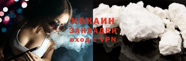 метамфетамин Дмитриев