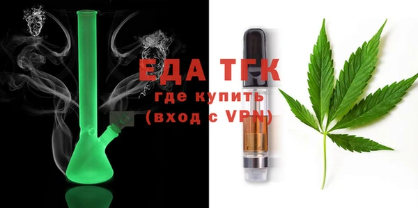спайс Дмитров