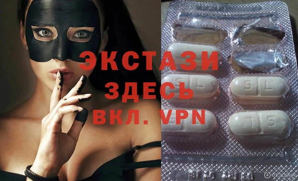 спайс Дмитров