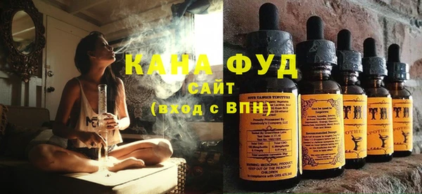 спайс Дмитров