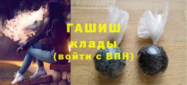 прущие грибы Дмитровск