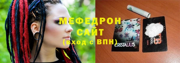 спайс Дмитров