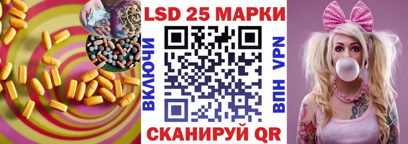 ссылка на мегу   купить наркоту  Сасово  ЛСД экстази ecstasy 
